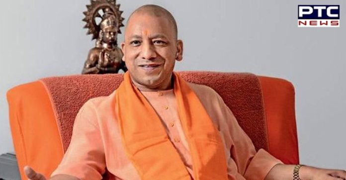yogi UP