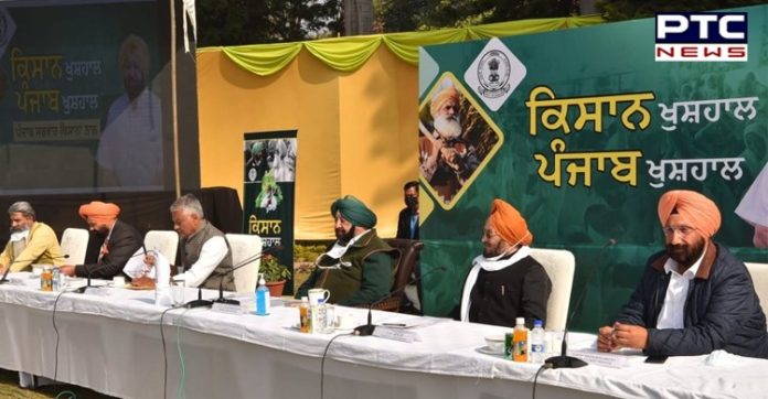 Punjab: All-party meeting passes resolution against Centre's Farm Laws Punjab: All-party meeting passes resolution against Centre's Farm Laws