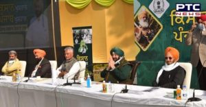 All-party meet passes resolution seeking immediate withdrawal of farm laws, to send delegation to PM