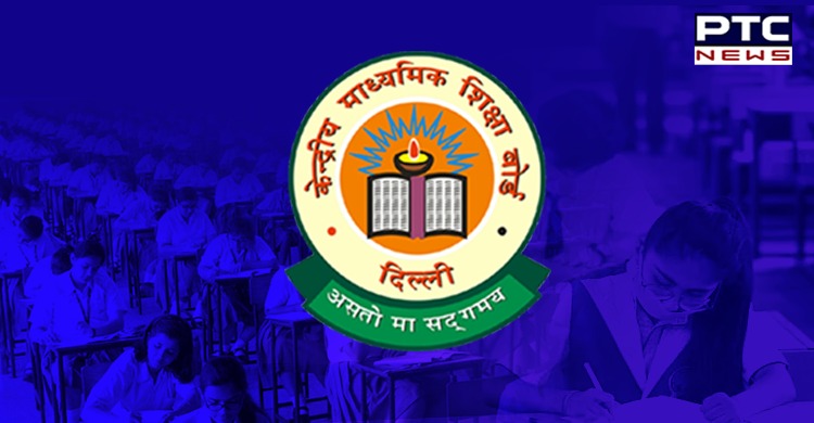 CBSE directs schools to hold final exams for classes 9 and 11