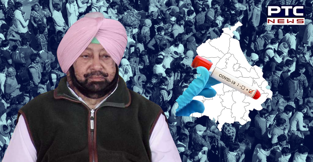 Punjab CM Captain Amarinder Singh to review Covid-19 situation today