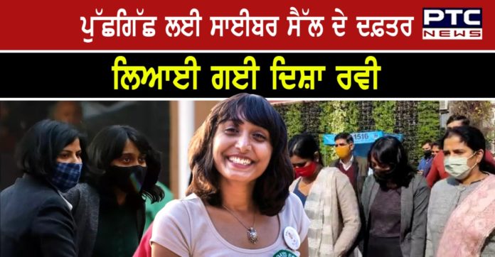 Disha Ravi 1 Toolkit' case: Disha Ravi reaches Delhi Police Cyber Cell office