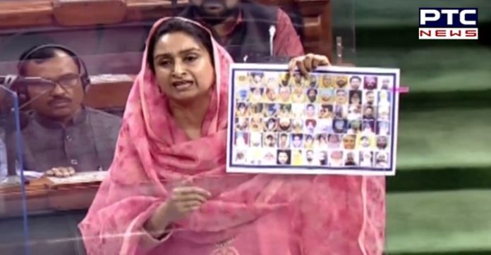 HK Badal Harsimrat Kaur Badal castigates centre for refusing to give assurance on assured procurement of food grains at MSP