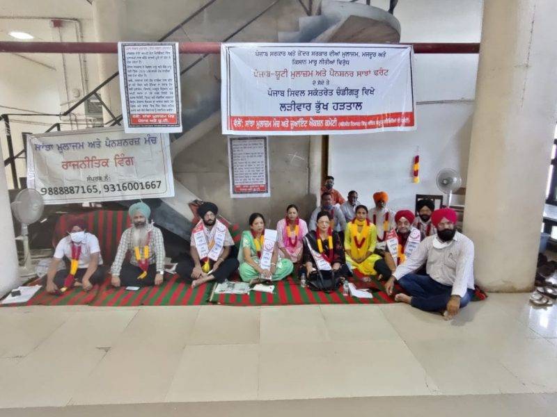 ਕੈਪ੍ਟਨ ਸਰਕਾਰ ਖਿਲਾਫ ਪੰਜਾਬ-ਯੂ ਟੀ ਮੁਲਾਜ਼ਮ ਤੇ ਪੈਨਸ਼ਨਰਜ਼ ਵੱਲੋਂ ਵਿਸ਼ਾਲ ਰੈਲੀ ਕੱਢਣ ਦਾ ਕੀਤਾ ਐਲਾਨ