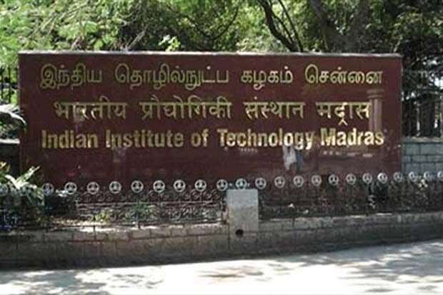 PM Narendra Modi inaugurates IIT Madras ‘Discovery Campus’