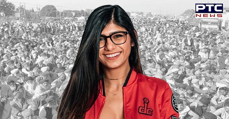 After Rihanna, Mia Khalifa tweets on farmers protest in India