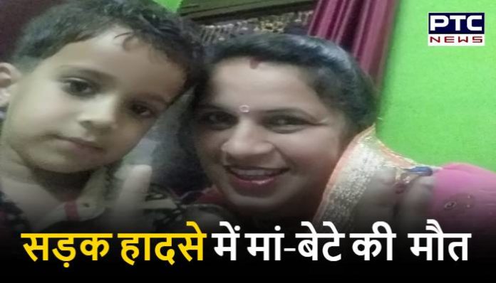 Mother Son Died in Road Accident (3) Road Accident Rewari