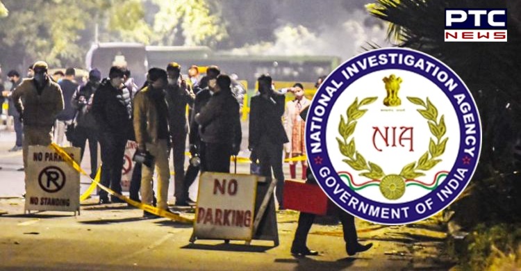 MHA issues order to transfer Israel embassy blast case to NIA
