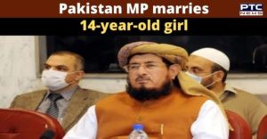 Pakistan initiates probe on MP Maulana Salahuddin Ayubi's marriage
