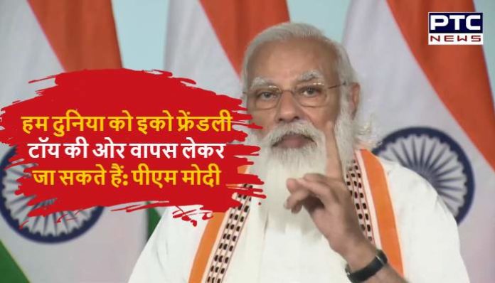Prime Minister Narendra Modi inaugurates India Toy Fair 2021 (4) PM Modi