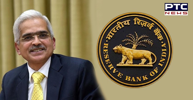RBI projects GDP growth at 10.5 percent for FY 2021-22