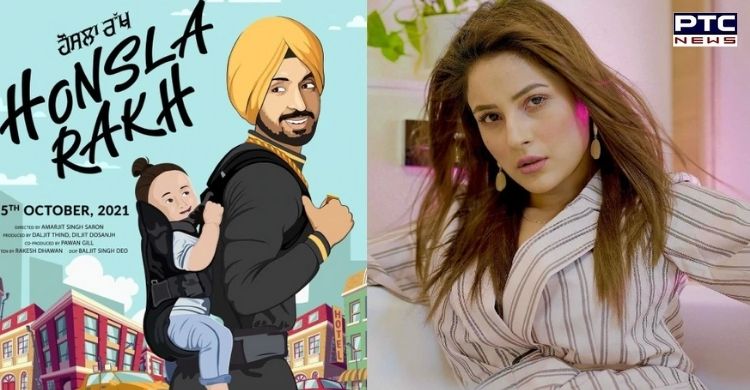 Shehnaaz Gill to make debut with Diljit Dosanjh's maiden production 'Honsla Rakh'