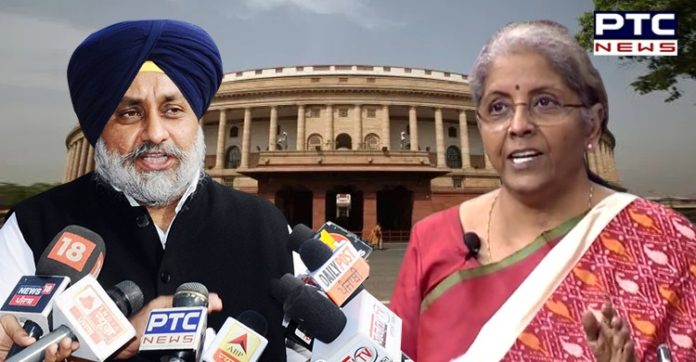 Shiromani Akali Dal walks out of Parliament (3) Shiromani Akali Dal walks out of Parliament (3)