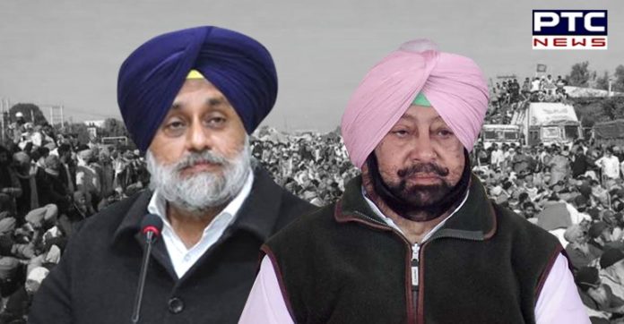 CM acting like proxy of the BJP by not taking up case of missing youth: Sukhbir Singh Badal CM acting like proxy of the BJP by not taking up case of missing youth: Sukhbir Singh Badal