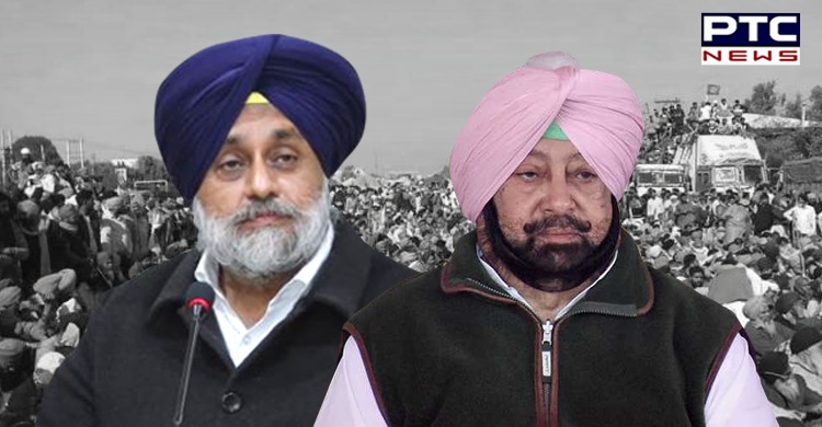 CM acting like proxy of the BJP by not taking up case of missing youth: Sukhbir Singh Badal