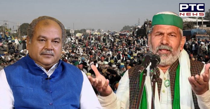 Government committed to double farmers' income: Narendra Singh Tomar Government committed to double farmers' income: Narendra Singh Tomar