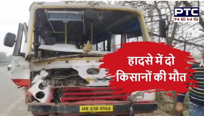 Two Punjab farmers died in road accident (4) Road Accident in Bahadurgarh