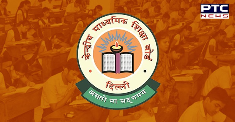 CBSE Board Exams 2021: Date sheet for Classes 10 and 12 declared