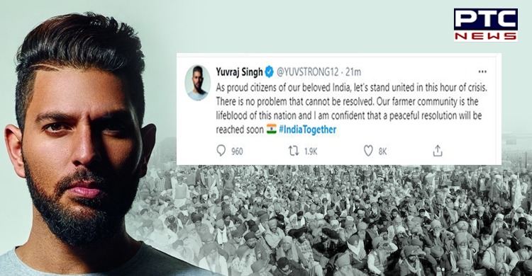 Farmer community is lifeblood of this nation: Yuvraj Singh joins 'India Together' trend
