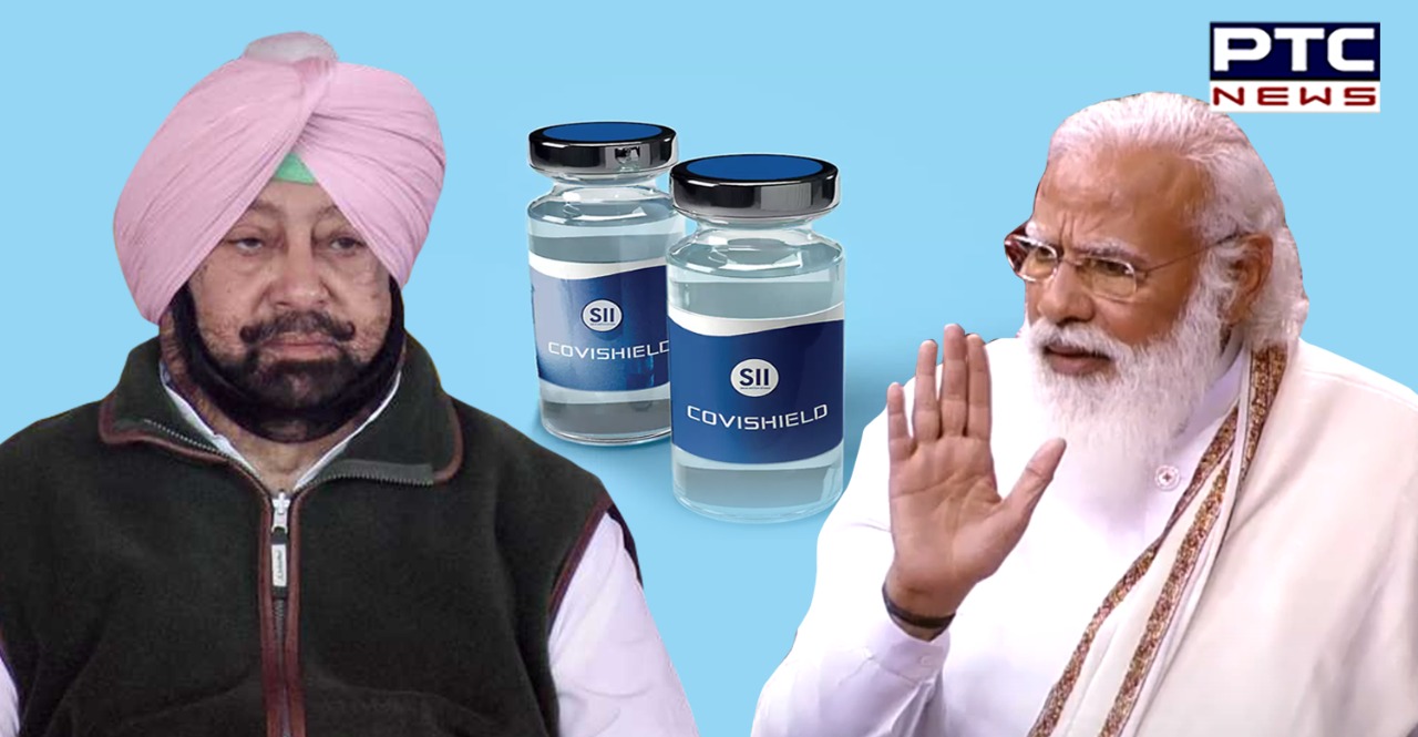 Consult state in fixing COVID-19 vaccine priorities: Captain Amarinder Singh to Centre