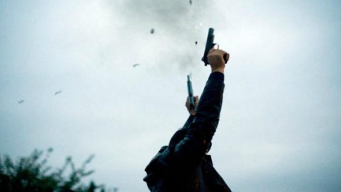 firing in banga