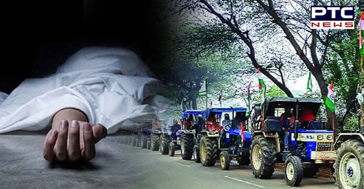 Tikri Border: Haryana farmer dies after falling from tractor-trolley
