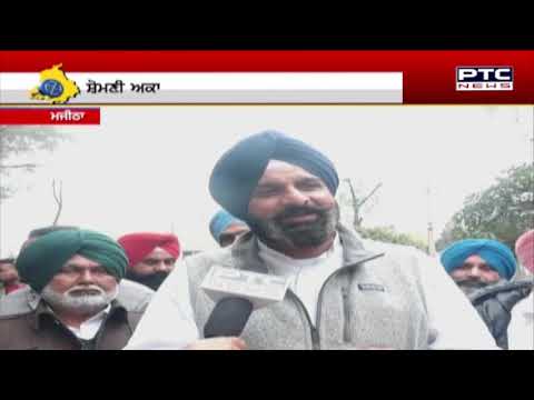 ਕਾਂਗਰਸ 'ਤੇ ਵਿਰੋਧੀ ਦਲਾਂ ਦੇ ਉਮੀਦਵਾਰਾਂ ਨਾਲ ਧੱਕੇਸ਼ਾਹੀ ਕਰਨ ਦੇ ਇਲਜ਼ਾਮ