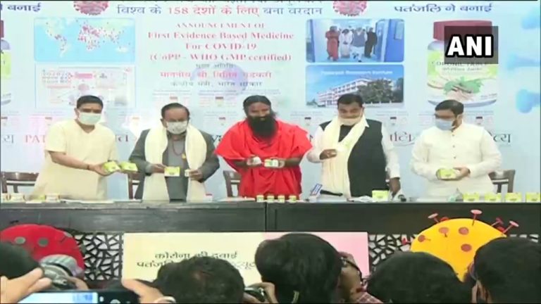 Patanjali shop image