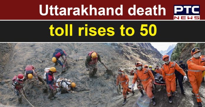 toll 50