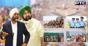 Punjab Budget 2021 : Travel in government buses will now be free for women