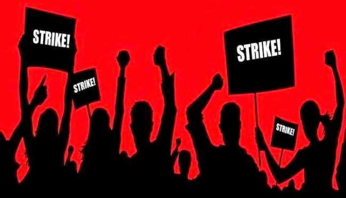 Nationwide Strike of Bank Employees