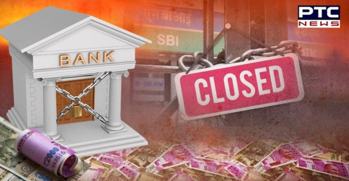 Bank holidays in India: Banks to remain closed on these coming days Bank holidays in India: Banks to remain closed on these coming days