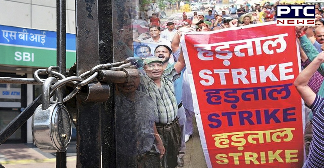 Two-day nationwide bank strike from today, all you need to know