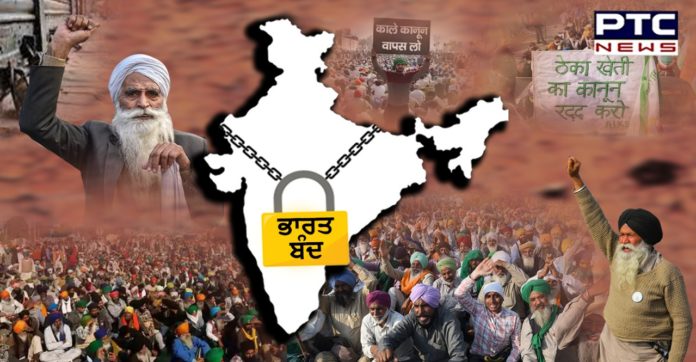 Bharat Bandh 2 Farmer unions call Bharat Bandh on March 26 on completion of 4 months of protest