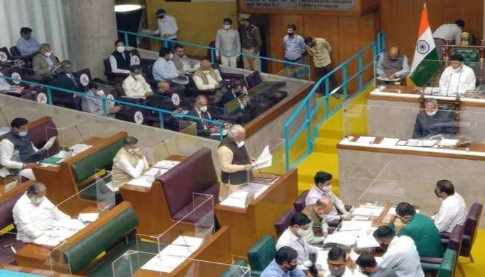 Haryana Budget Session Update