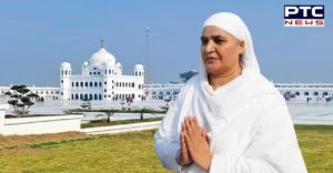 Bibi Jagir Kaur wrote letter to PM Narendra Modi to open the corridor of Sri Kartarpur Sahib