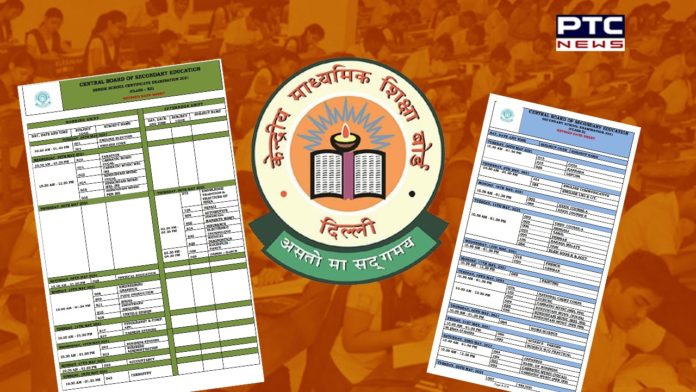 CBSE Datesheet 2021 revised for Classes 10, 12; check new time table CBSE Datesheet 2021 revised for Classes 10, 12; check new time table