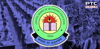 CBSE board exams 2021: Major relief for class 10 and 12 students