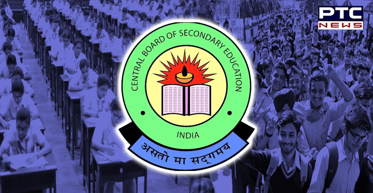 CBSE provides major relief for class 10 and 12 students, details inside