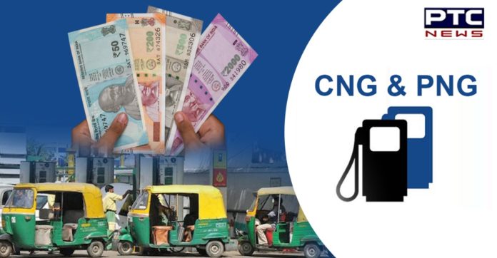 CNG and PNG prices hike: Here’s what you need to pay CNG and PNG prices hike: Here’s what you need to pay