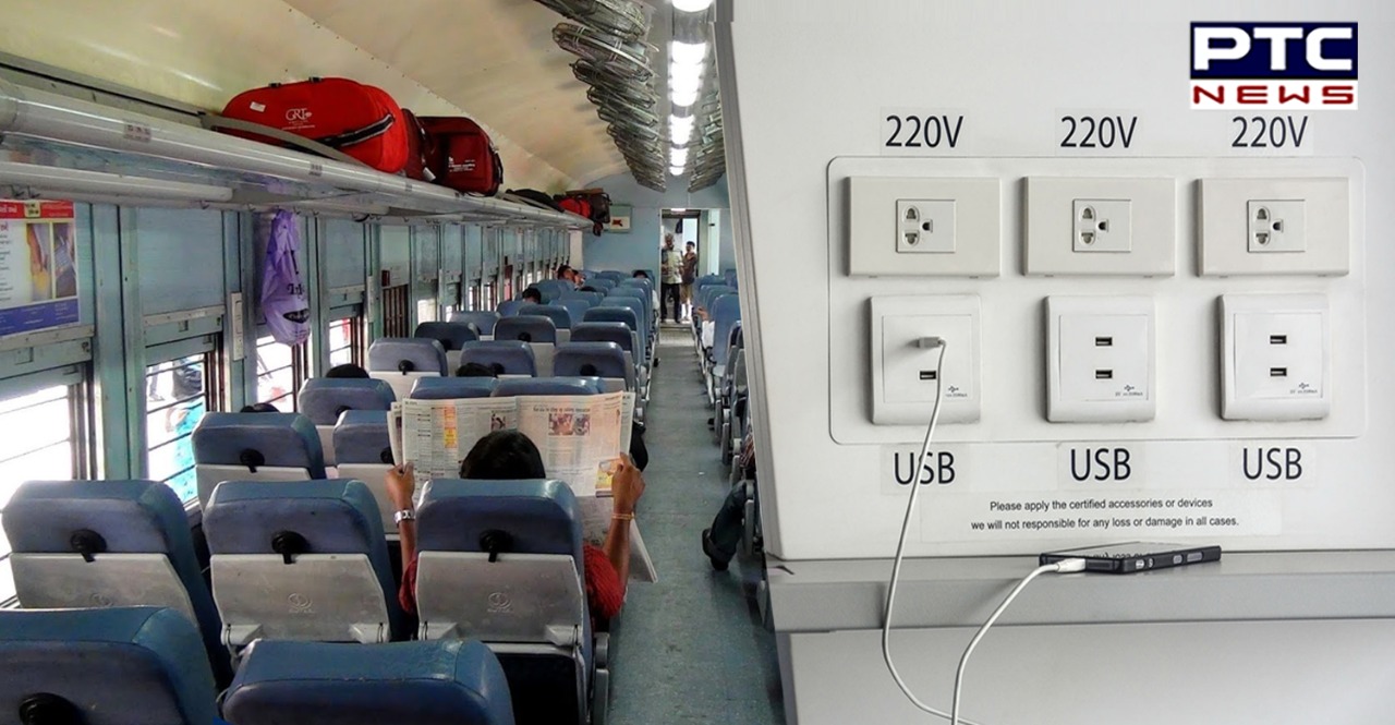 No charging of mobile and laptops on board trains at night Indian Railways