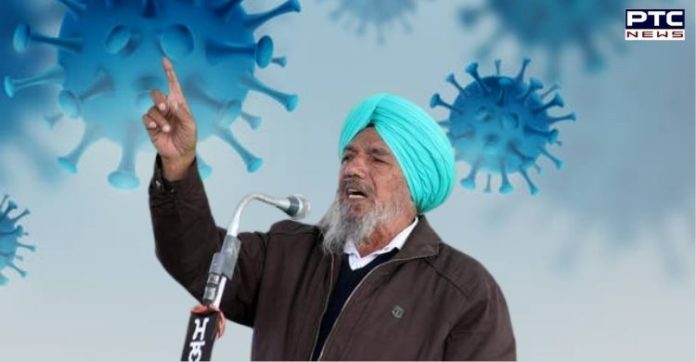 Farmer leader Joginder Singh Ugrahan tests positive for coronavirus Farmer leader Joginder Singh Ugrahan tests positive for coronavirus
