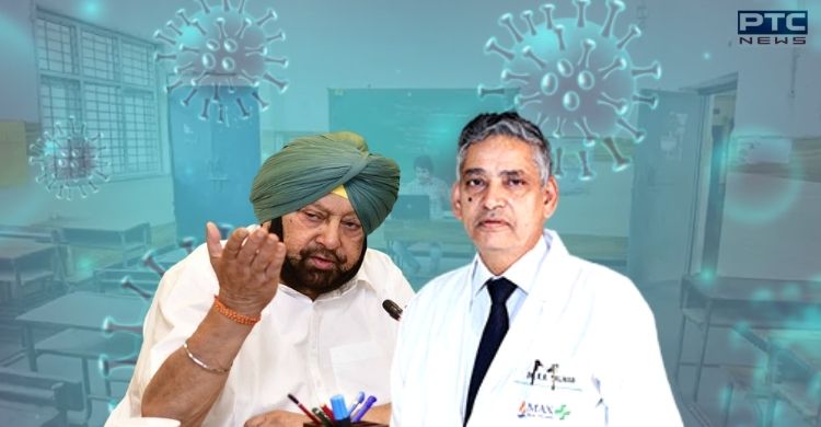 Coronavirus Punjab: Health Expert Committee's chairman makes a big revelation