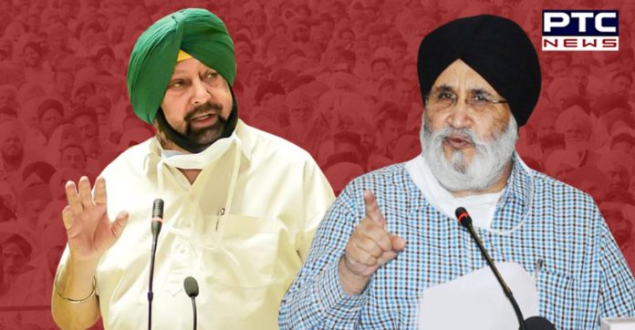 SAD asks CM to resign as SAD asks CM to resign as