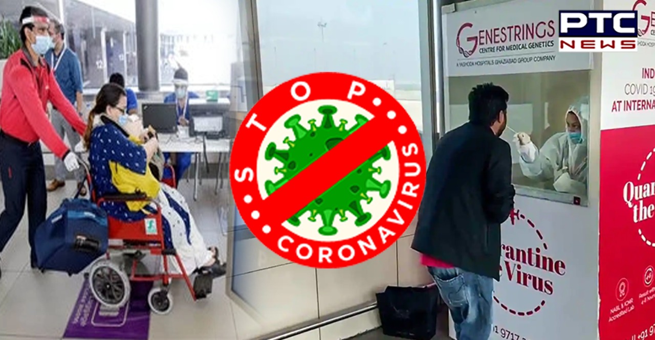 Coronavirus: Delhi airport to conduct random Covid-19 testing of passengers