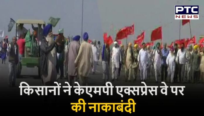 Farmers block KMP Expressway to mark 100 days of protest (1) Kisan Andolan 100 Days