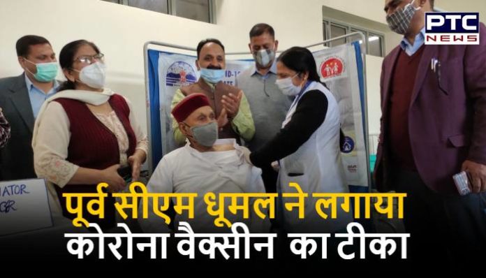Former CM Dhumal gets COVID19 vaccination (4) Dhumal gets COVID19 vaccination