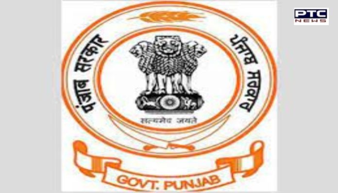 Government of Punjab 1 Punjab Pre-Primary Teacher Recruitment 2021 । Apply now for posts by 21 April