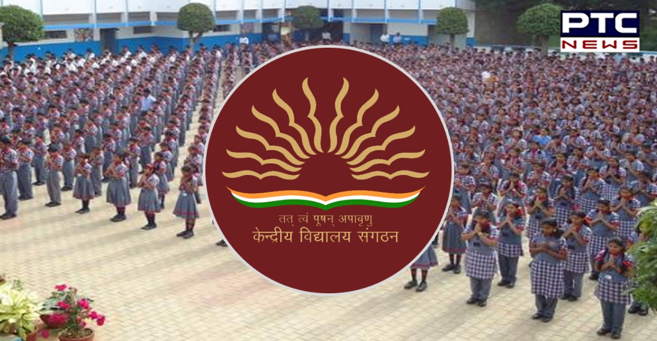 All you need to know about registration process for admission in Kendriya Vidyalaya schools