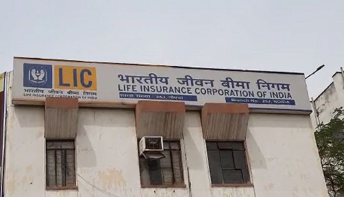 LIC Employees Protest
